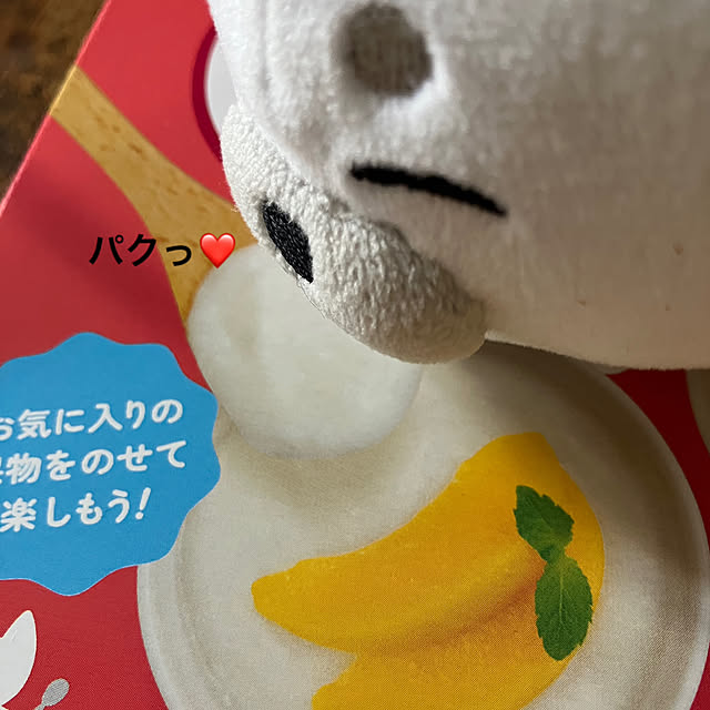 manduonmaさんの部屋