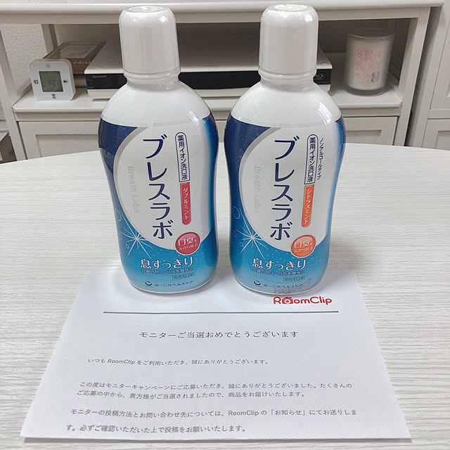RIKAYURAさんの実例写真