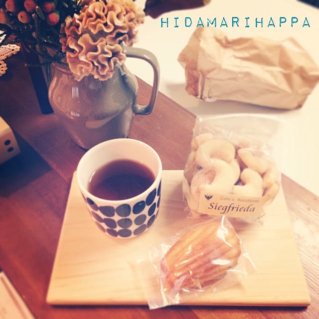 happaさんの実例写真