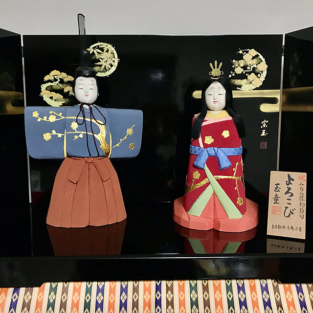 ひな祭り/雑貨/リビングのインテリア実例 - 2022-02-12 16:19:18