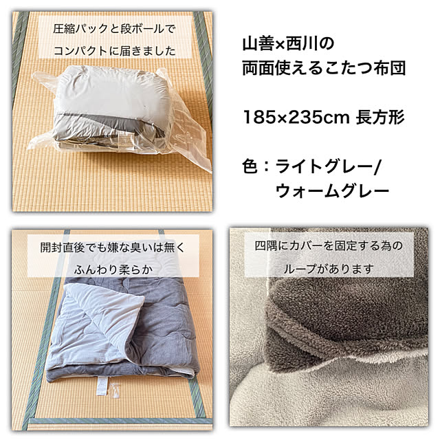sumikoさんの実例写真