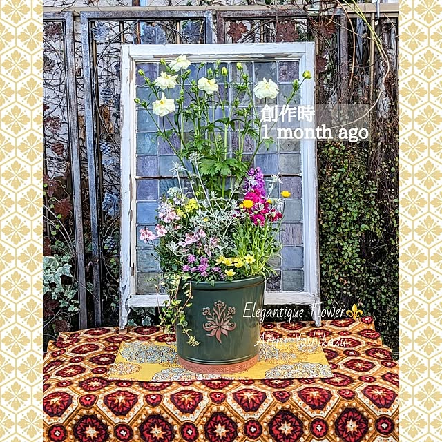 ElegantiqueFlowerさんの部屋