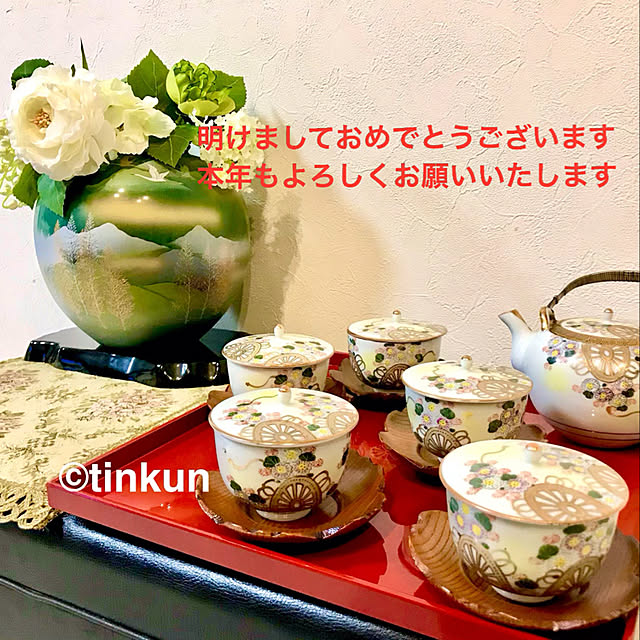 tinkunさんの実例写真