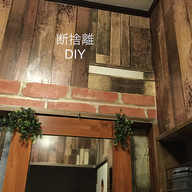 cocomikiさんの実例写真