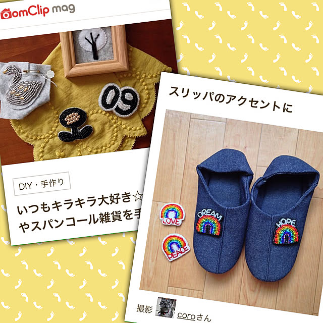 coroさんの実例写真