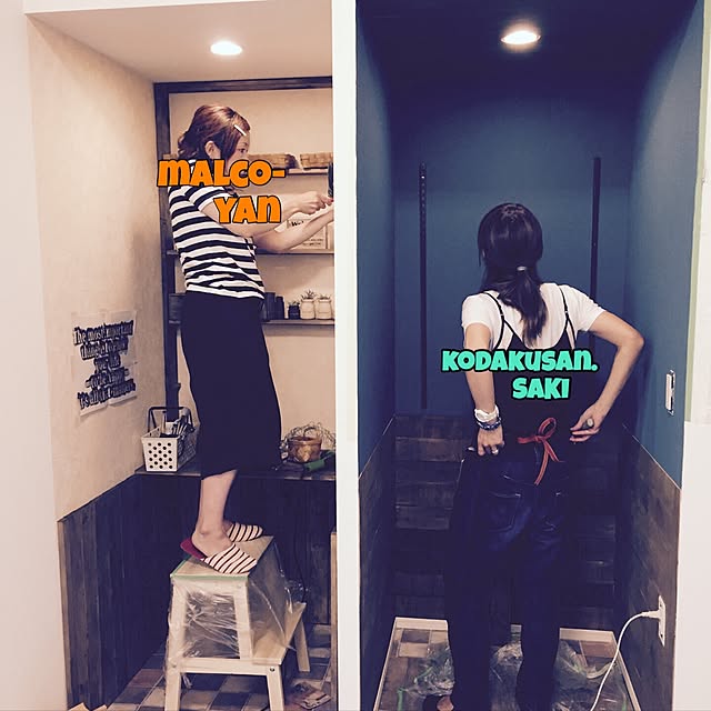 kodakusan.sakiさんの実例写真