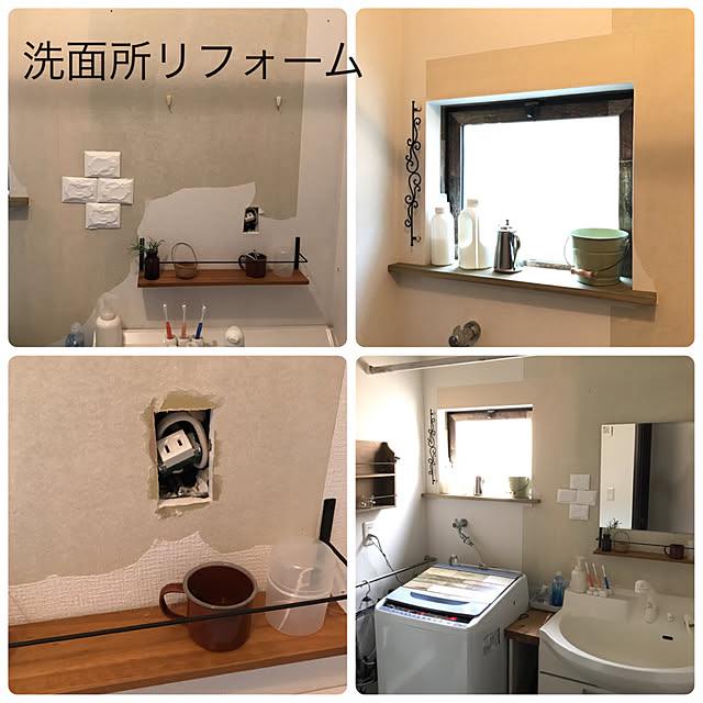 kuroさんの実例写真