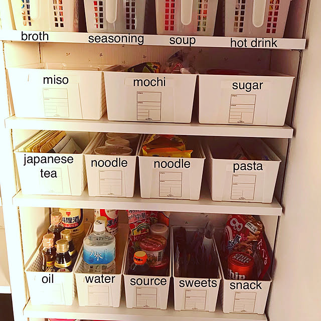 morimo.houseさんの実例写真
