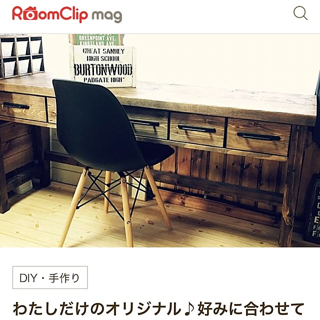 nonono9128さんの実例写真
