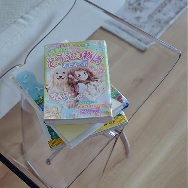 mimi.lifeさんの部屋