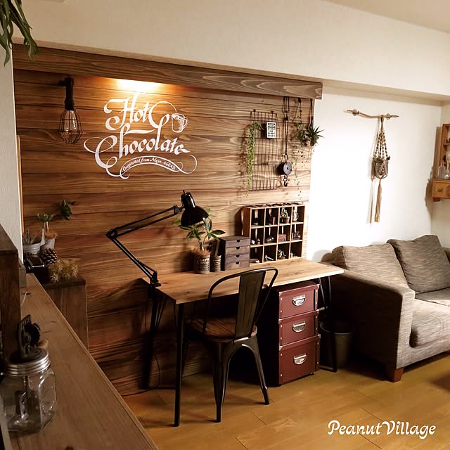 PeanutVillageさんの実例写真