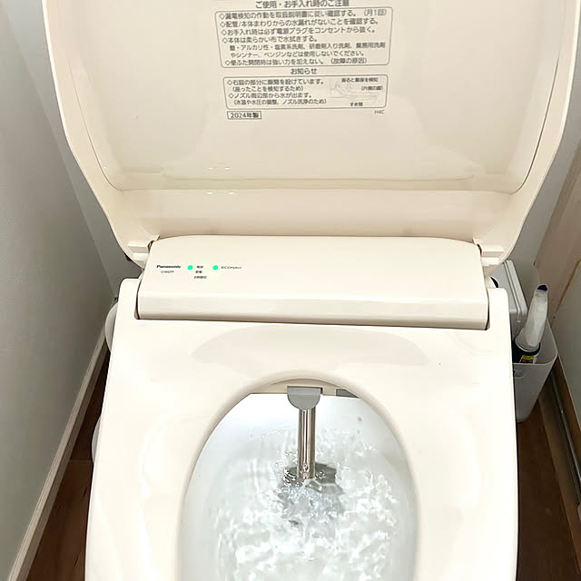 kazenさんの実例写真