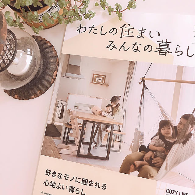 sakiさんの実例写真