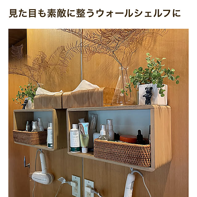 kabu10さんの実例写真
