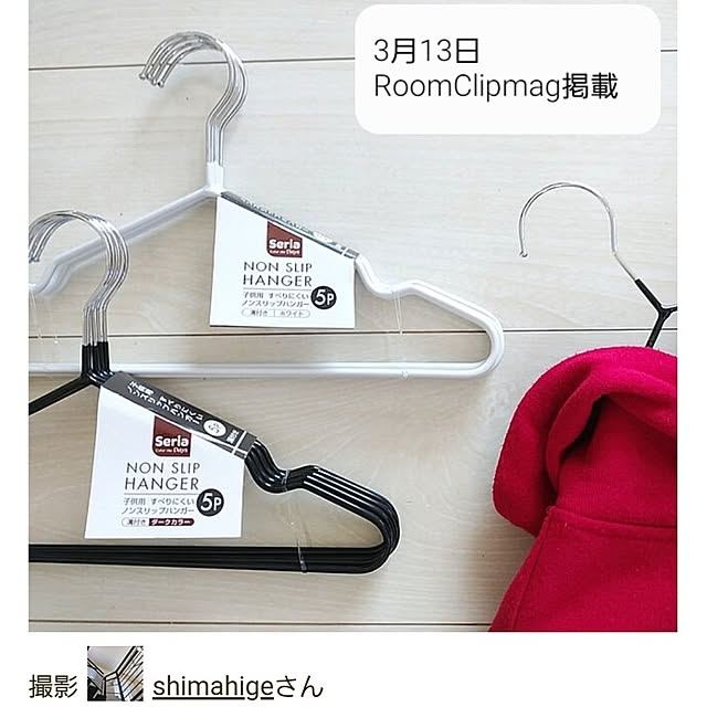 shimahigeさんの実例写真