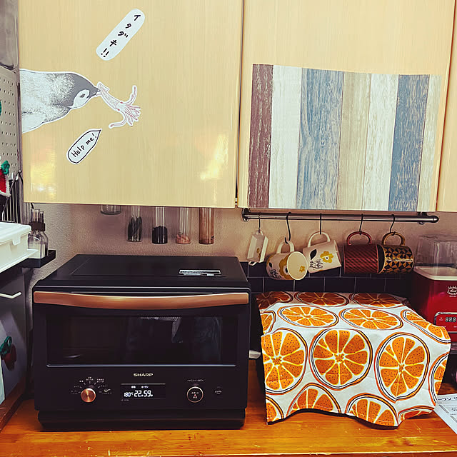 jijiさんの部屋