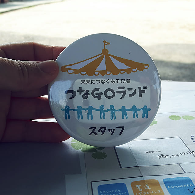 yukiさんの実例写真
