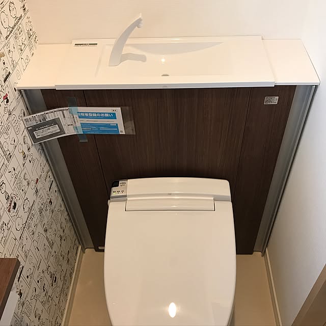 YYKさんの実例写真