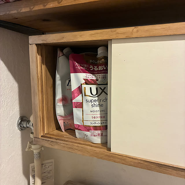 sansankikiさんの部屋