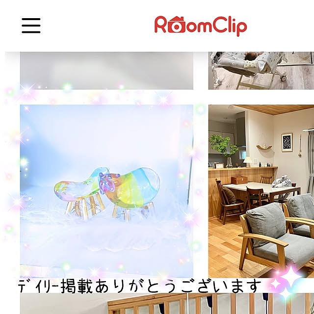 mariaさんの実例写真
