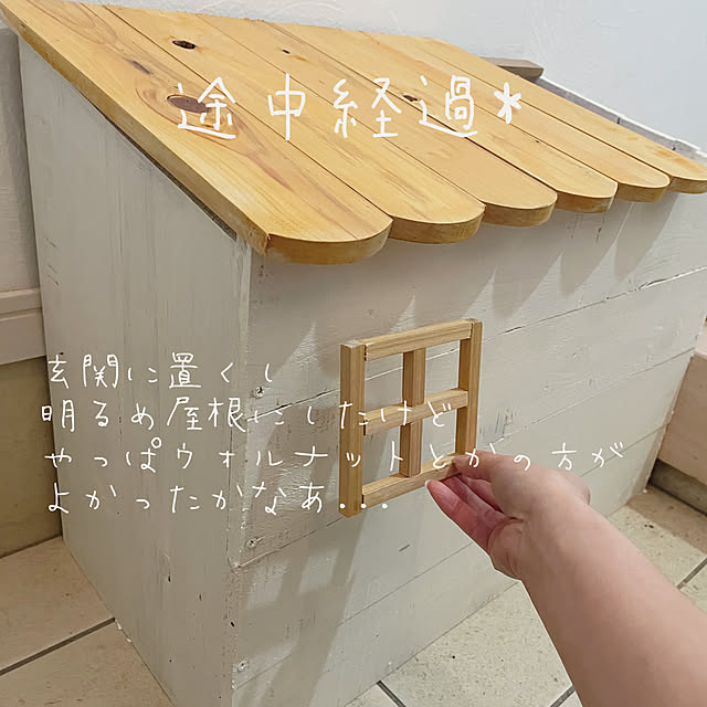 yu-iさんの実例写真