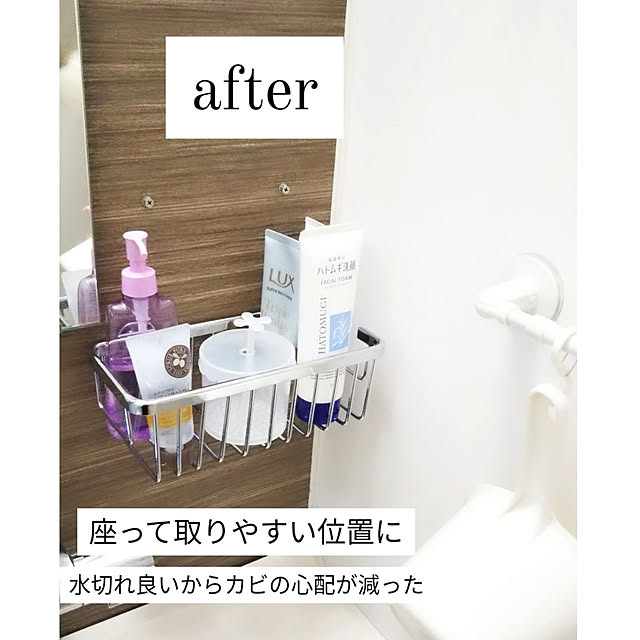 kaoriさんの実例写真