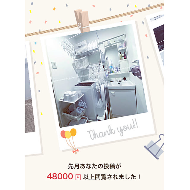 locaさんの実例写真