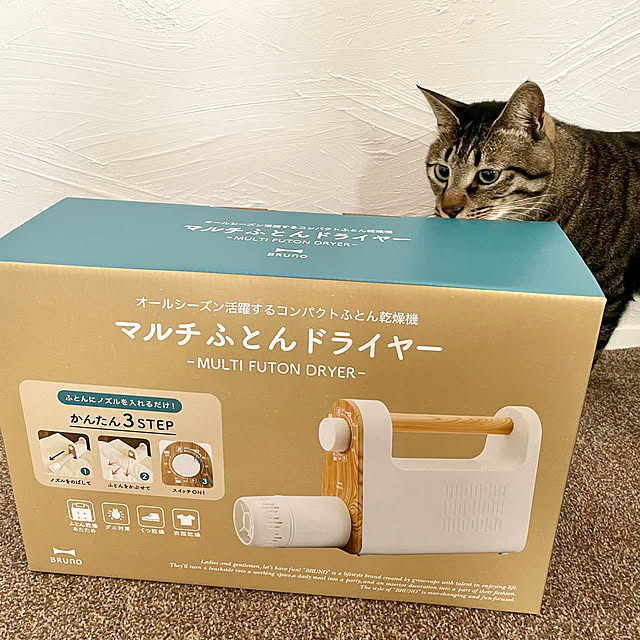 myuさんの実例写真