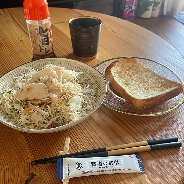 Eriさんの実例写真