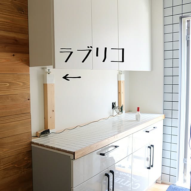 411.kaoriiiiさんの実例写真