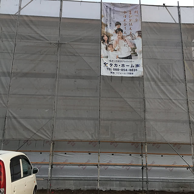 241225さんの実例写真