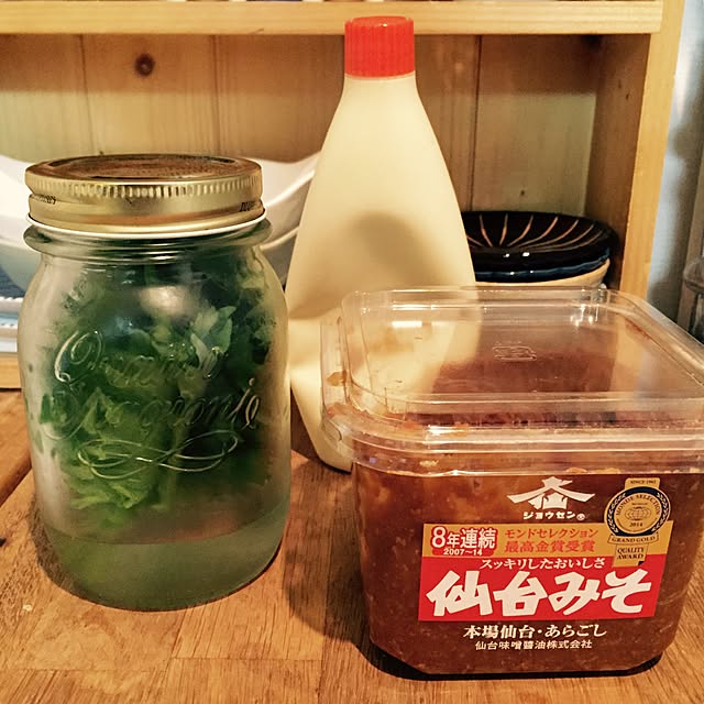 ryoさんの実例写真