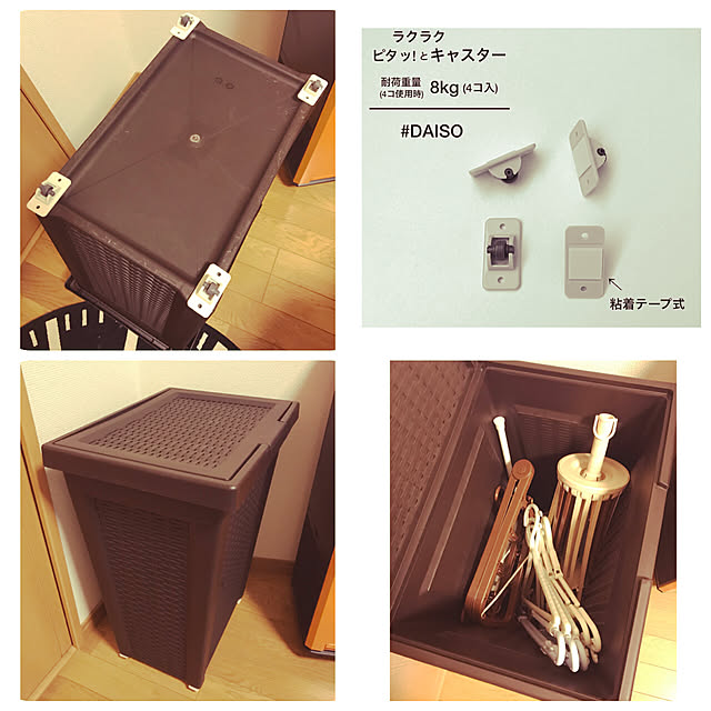 emi621さんの実例写真