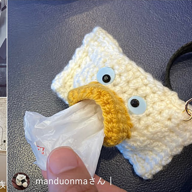 manduonmaさんの実例写真