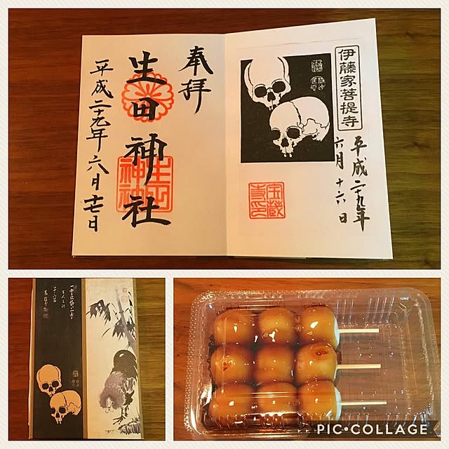 nananaさんの実例写真