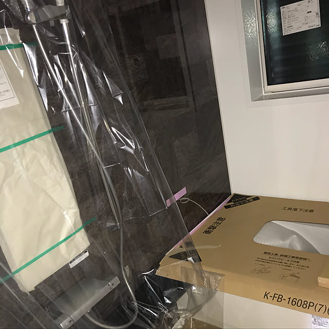 natchan1572さんの実例写真