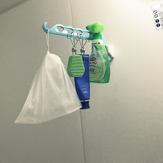 ssさんの実例写真