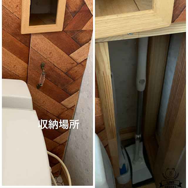 Fumiさんの実例写真