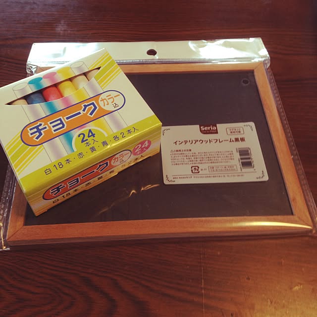 happyさんの実例写真