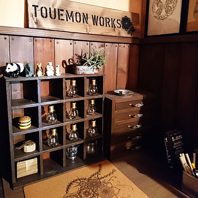TOUEMONさんの実例写真