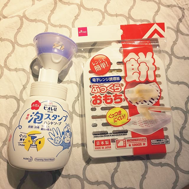 KOHAKUさんの実例写真