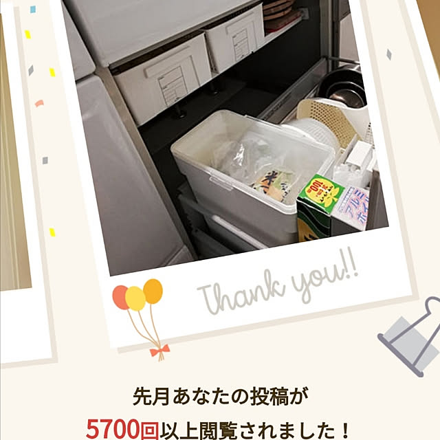 jun_y32_homeさんの実例写真