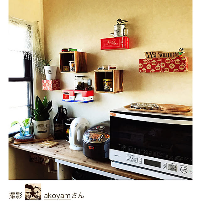 akoyamさんの実例写真