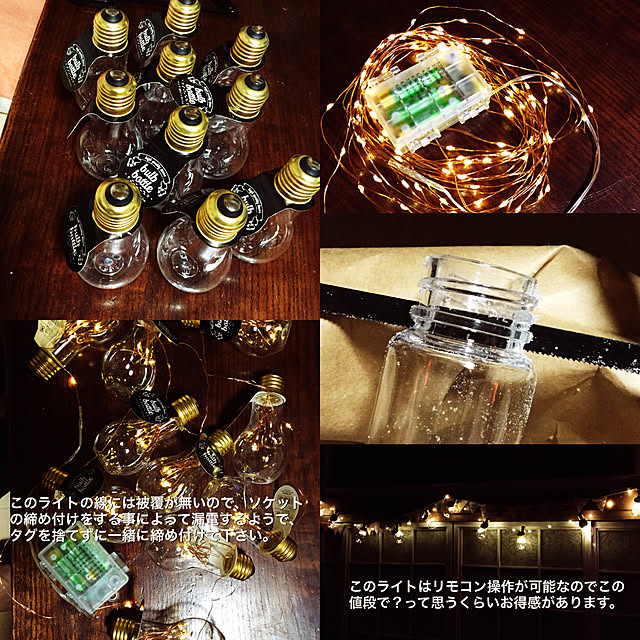 kiiroitoriさんの実例写真