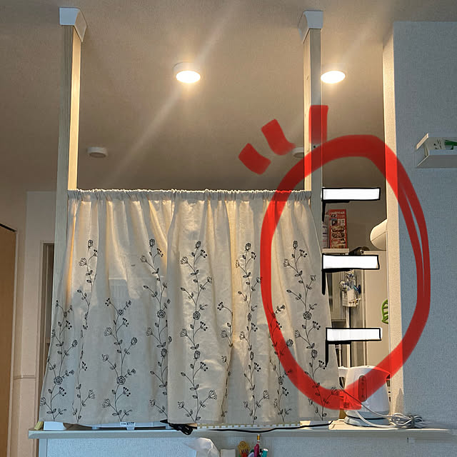 raraさんの部屋