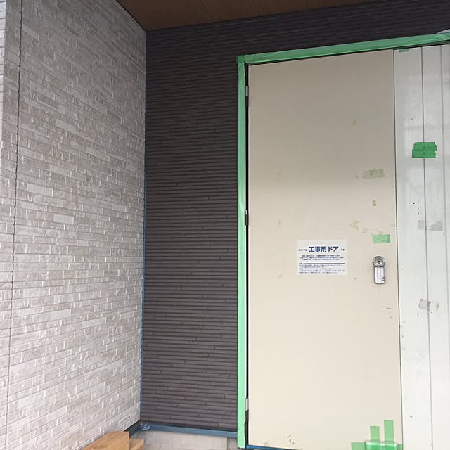 実例写真