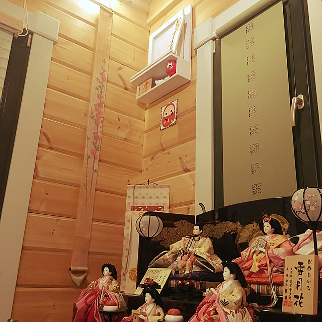 pinkishbluesky479さんの実例写真