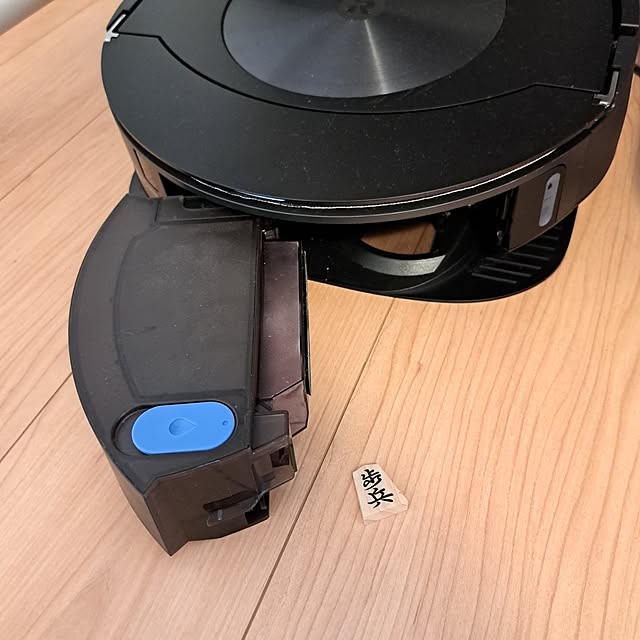 Jijiさんの部屋