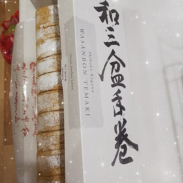 shiori.3173さんの実例写真