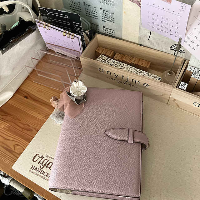 yuzuさんの部屋
